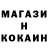 Кетамин VHQ steph theve