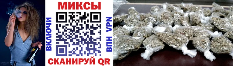 БУТИРАТ GHB  Купить  Дмитров 
