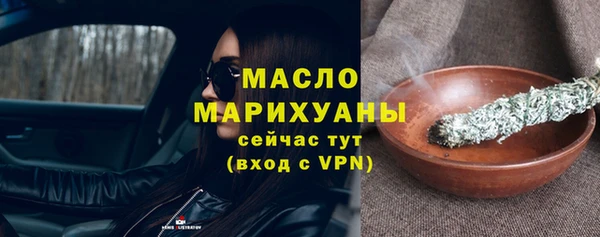 герыч Покровск