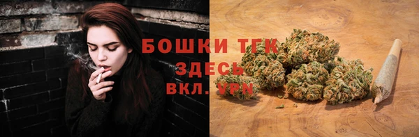 герыч Покровск