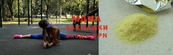 дживик Пестово