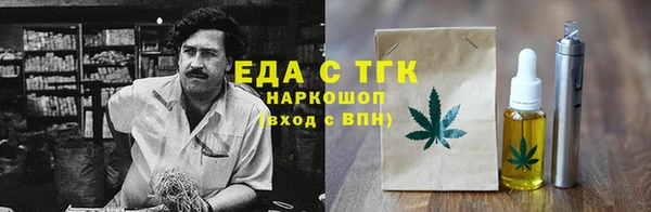 герыч Покровск