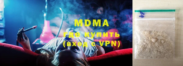 герыч Покров