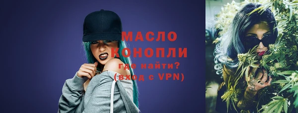 прущая мука Пересвет