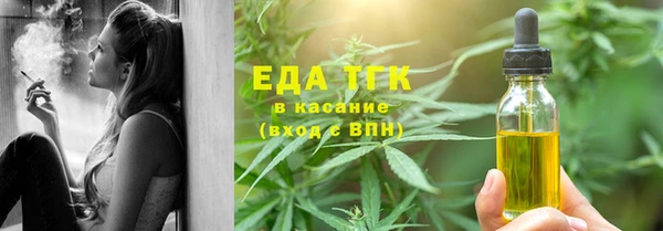 крисы Покачи