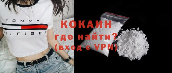 герыч Покров