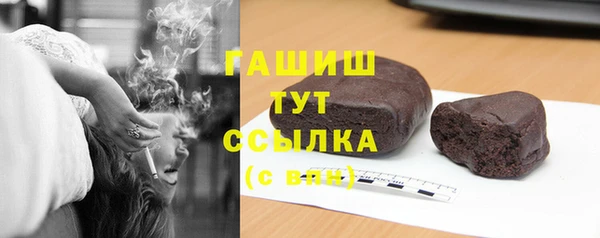 герыч Покров