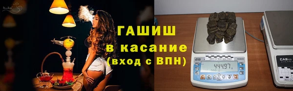 герыч Покров