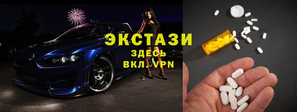герыч Покровск