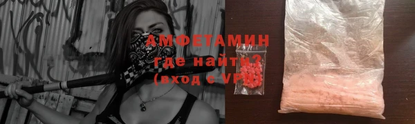 крисы Покачи