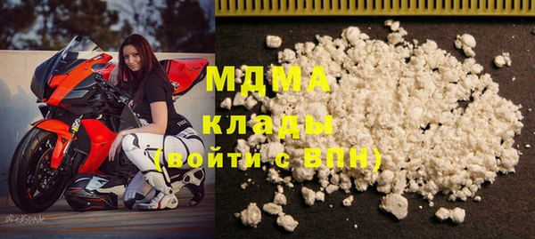 герыч Покров