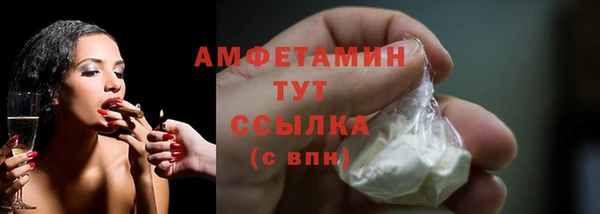 герыч Покровск