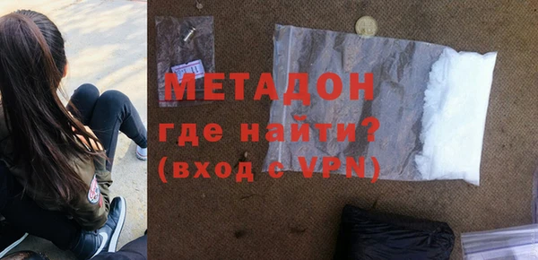 герыч Покров
