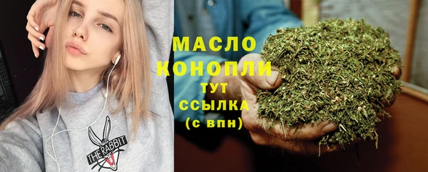 герыч Покров