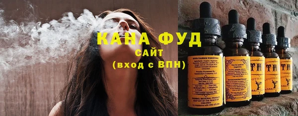 крисы Покачи