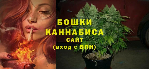 бутик Переславль-Залесский