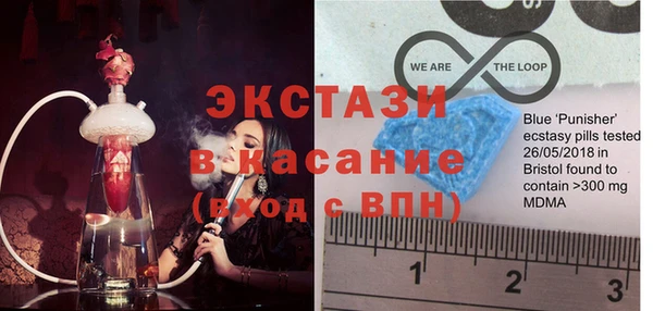 крисы Покачи