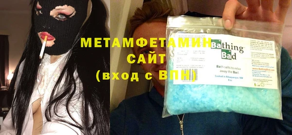 крисы Покачи