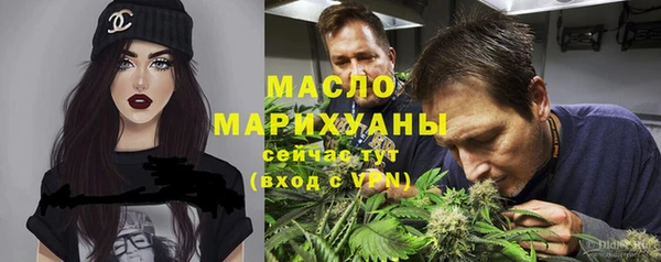 бутик Переславль-Залесский