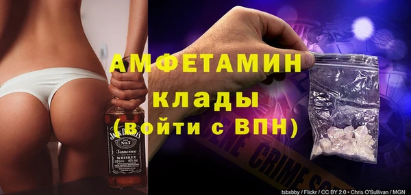 герыч Покров